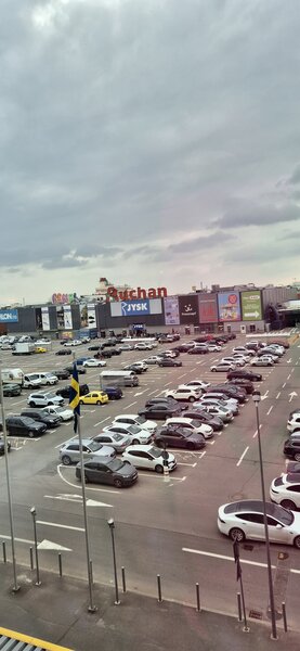 Sector 3 Gura CaliteiTitan