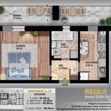 Sector 3 Gura CaliteiTitan